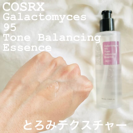 ガラクトミセストーン バランシング エッセンス/COSRX/美容液を使ったクチコミ(2枚目)