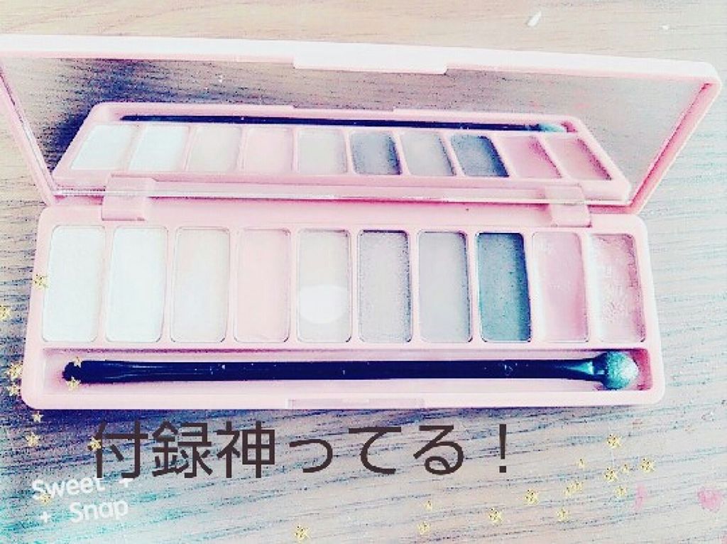 la farfa 2019年9月号/la farfa/雑誌を使ったクチコミ(1枚目)