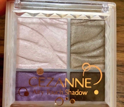 エアリータッチシャドウ/CEZANNE/アイシャドウパレットを使ったクチコミ(1枚目)