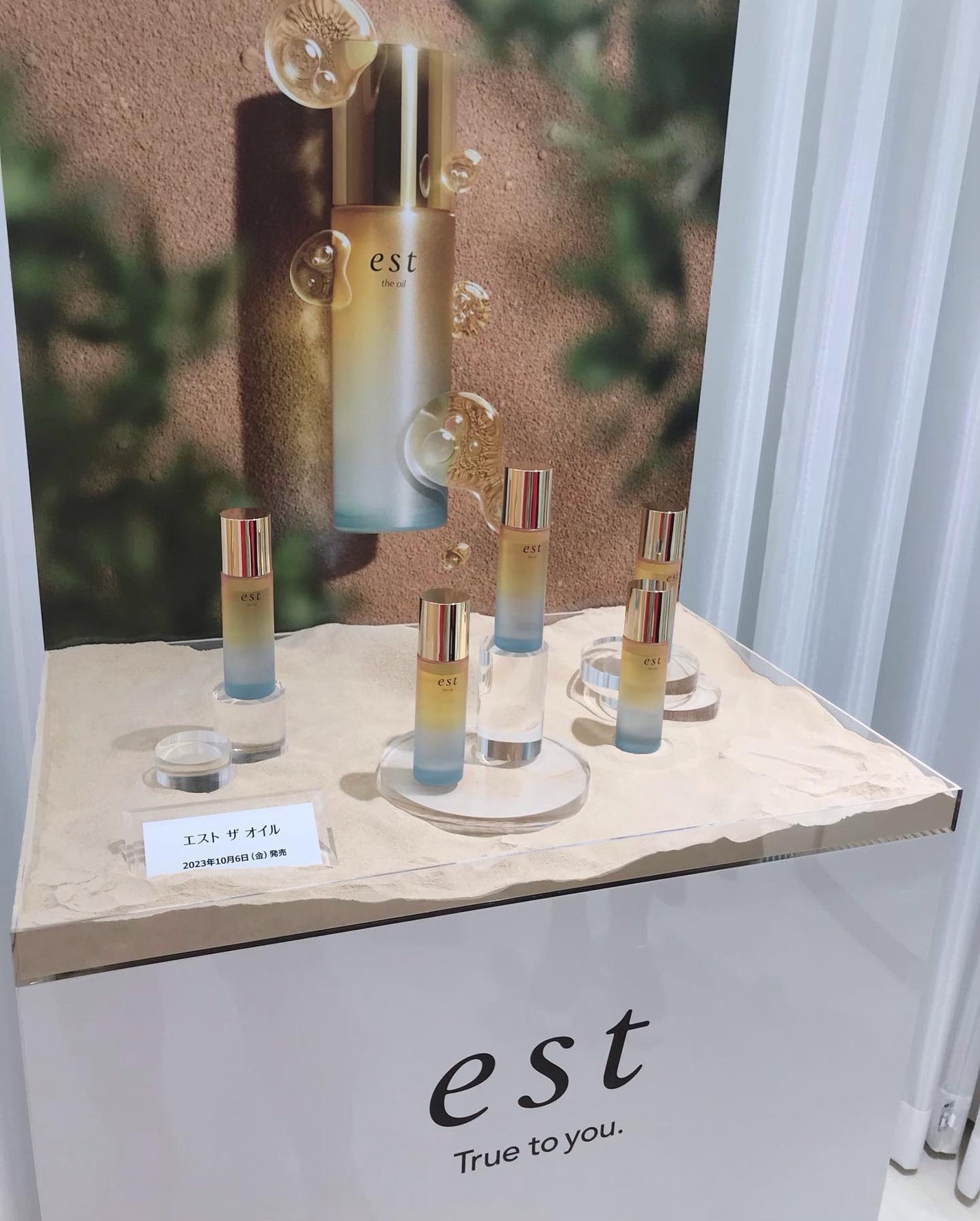 エスト セラム ワン/est/美容液を使ったクチコミ(7枚目)