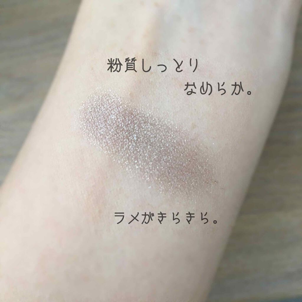 ケイト ザ アイカラー/KATE/単色アイシャドウを使ったクチコミ(2枚目)