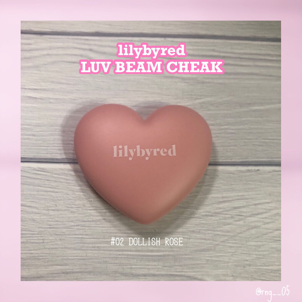Luv Beam Cheek/lilybyred/パウダーチークを使ったクチコミ（1枚目）