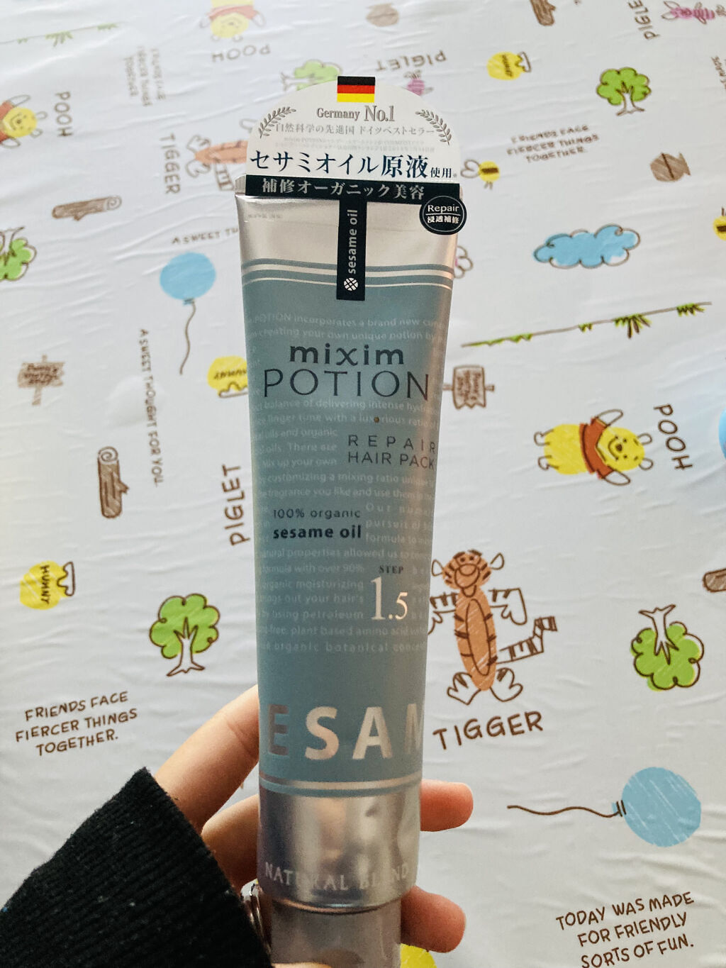 ディープリペア ヘアパック/mixim POTION/ヘアマスク・ヘアパックを使ったクチコミ（1枚目）