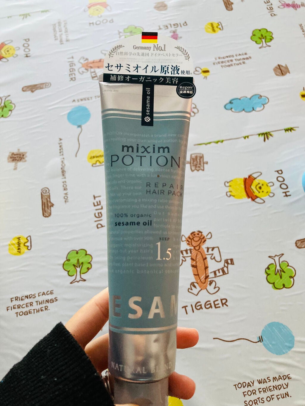 ディープリペア ヘアパック/mixim POTION/ヘアマスク・ヘアパックを使ったクチコミ(1枚目)