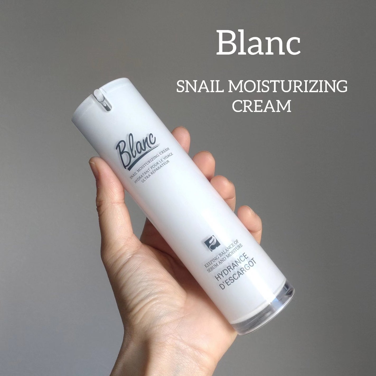 マジックカタツムリクリーム/ブラン/フェイスクリームを使ったクチコミ(1枚目)