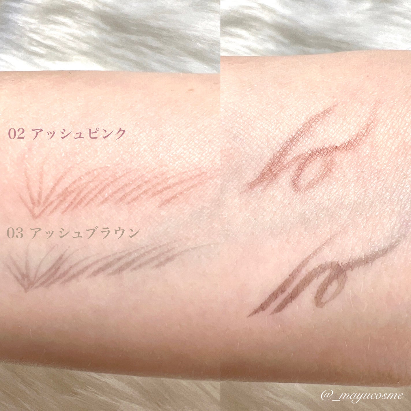 エテュセ アイエディション(スキニーブロウライナー)/ettusais/リキッドアイブロウを使ったクチコミ(3枚目)