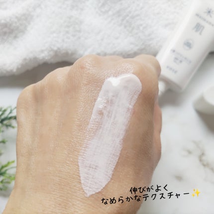 肌潤 UVエッセンス/米肌/日焼け止めローションを使ったクチコミ(5枚目)