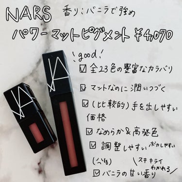 ルージュ アリュール インク フュージョン 804 モーヴィー ヌード/CHANEL/口紅を使ったクチコミ（3枚目）