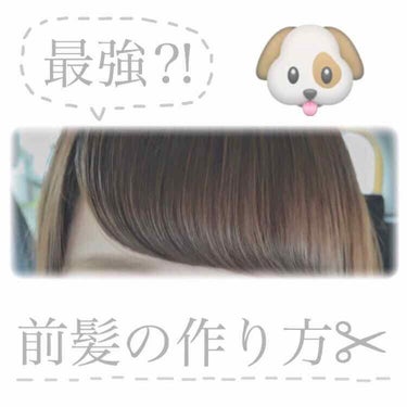 まとめ髪スティック スーパーホールド/マトメージュ/ヘアワックス・クリームを使ったクチコミ（1枚目）