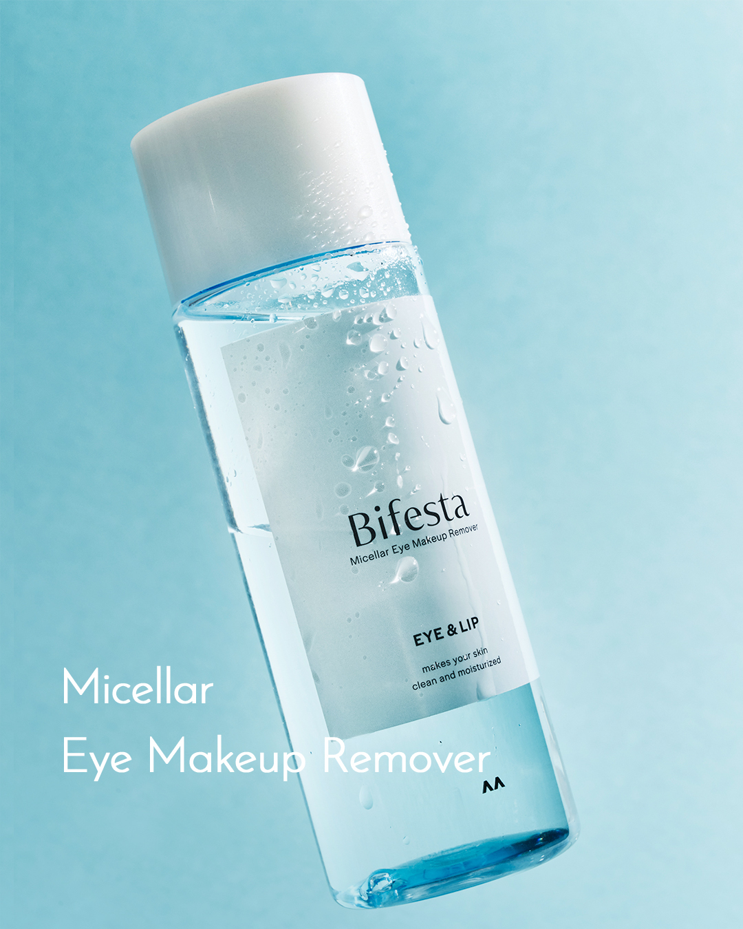 .
こすらず落ちる秘密は、この ”2層式” にあり❔💧

たくさんの方にご愛用いただいているビフェスタのリムーバー🤍
リニューアルしても『すご落ちの成分』は変わりません.ᐟ.ᐟ

この2層になっている、
ウォーター層とオイル層のダブル効