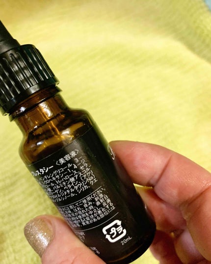 ピュアクリスティ/ヴィーナス ピュア ビーンズ/美容液を使ったクチコミ(2枚目)