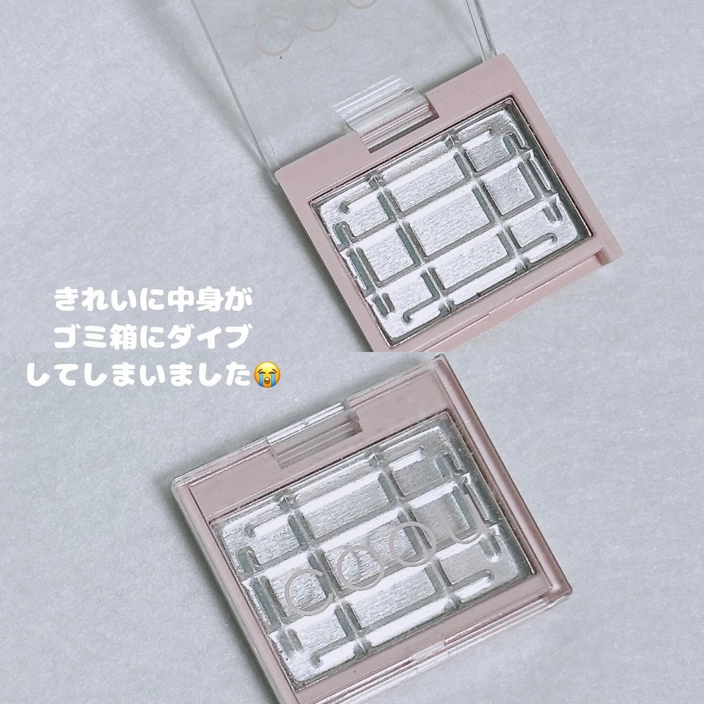 ハイライト/coou/パウダーハイライトを使ったクチコミ(6枚目)