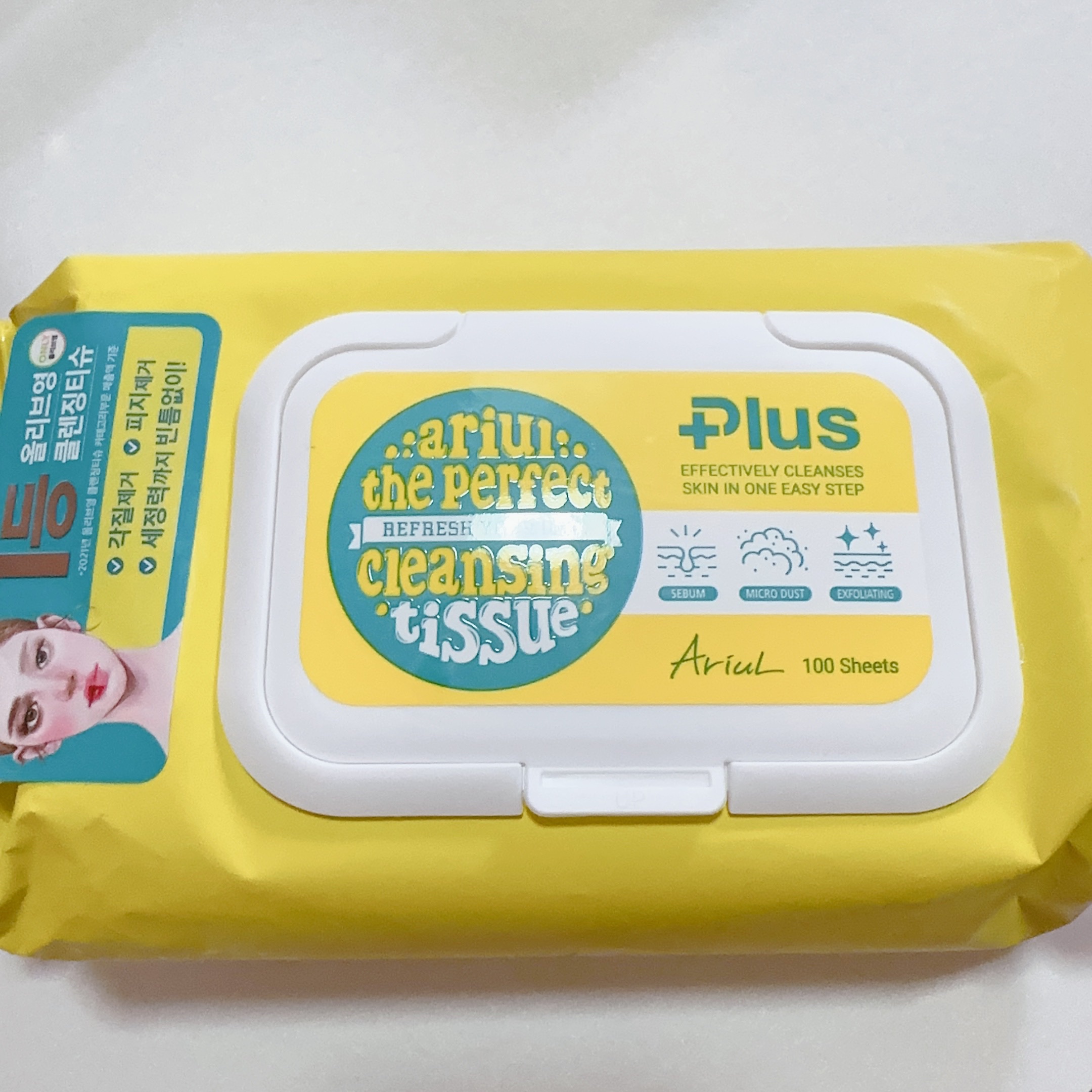 パーフェクトクレンズ スキンケアシート/Ariul/クレンジングシートを使ったクチコミ（2枚目）