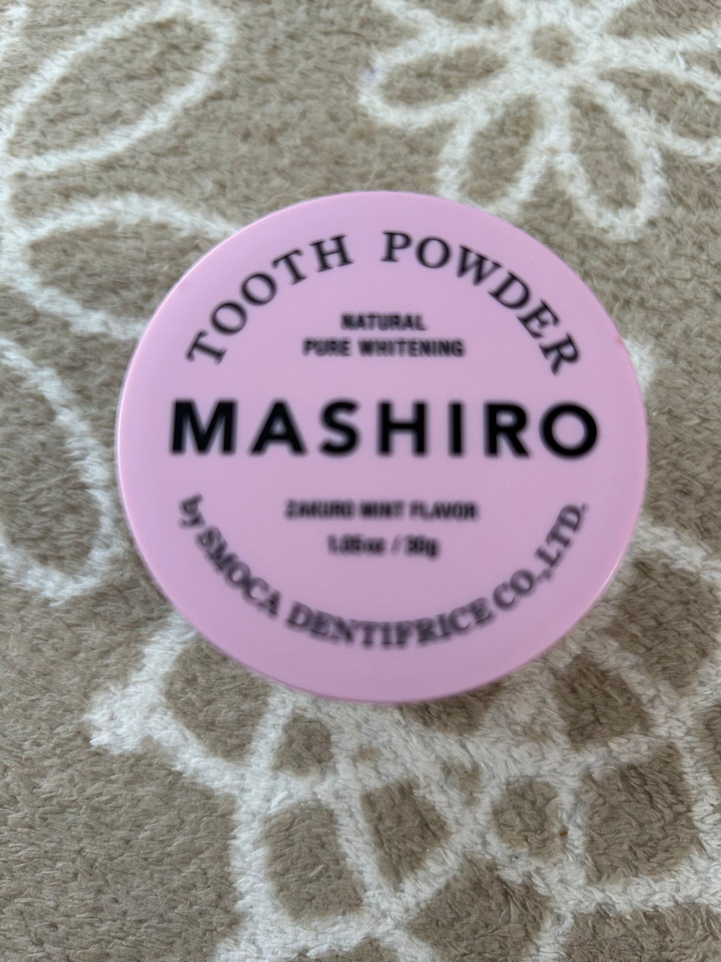 MASHIRO 薬用ホワイトニングパウダー ザクロミント/MASHIRO/歯磨き粉を使ったクチコミ(1枚目)