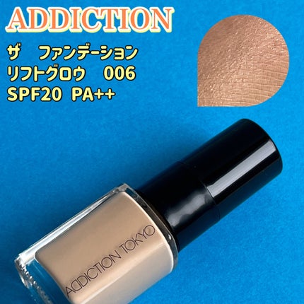 ãšã¯ã¹ãã©ããªã¥ãŒã ã«ã©ãŒãã¹ã«ã©/Amplitude/ãã¹ã«ã©ã䜿ã£ãã¯ãã³ãïŒ3æç®ïŒ