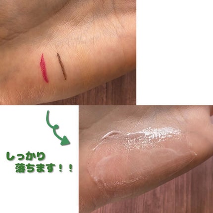 GOOD MORING  CLEANSER/simply works/クレンジングバームを使ったクチコミ(6枚目)