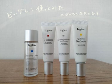 B-glenを使ってみた感想

使う前よりも確実にお肌は綺麗になった^_^
使い続けたいのもあるけど、色々試したいから今はリピしない

けどほんとにおすすめです
ちなみにこれはお試し７日分
その量でこの