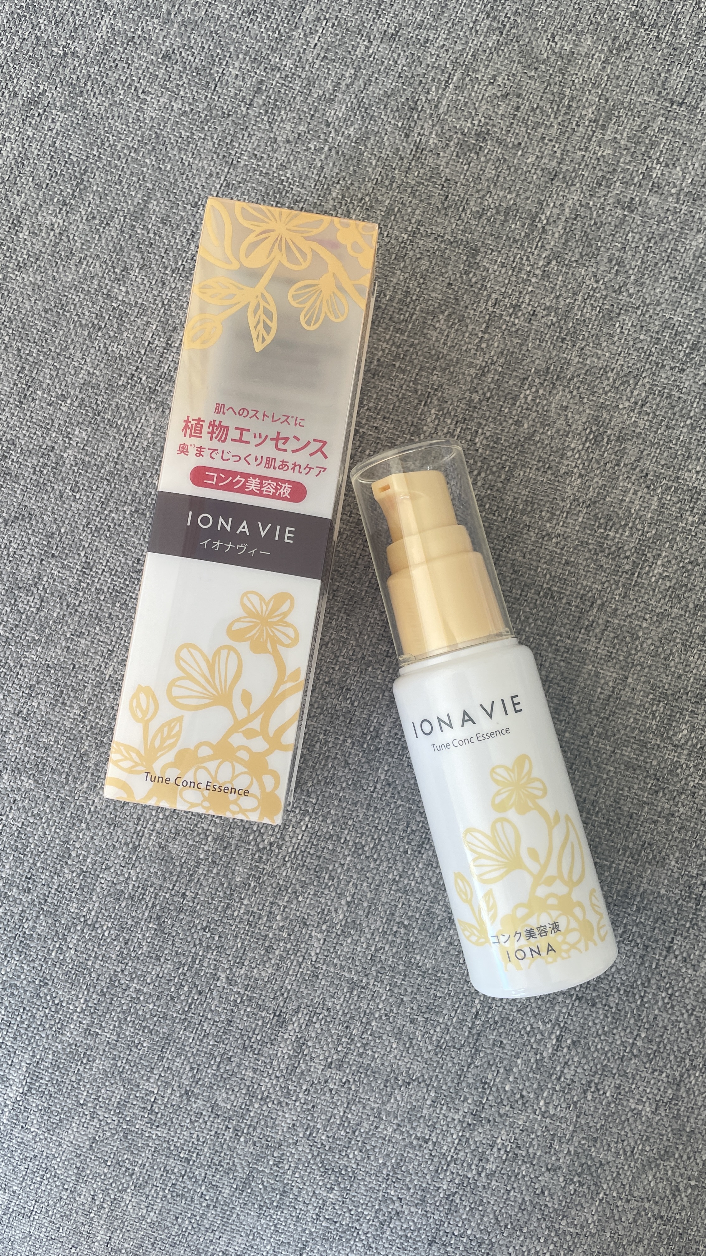チューンコンク エッセンス/イオナヴィー/美容液を使ったクチコミ（1枚目）