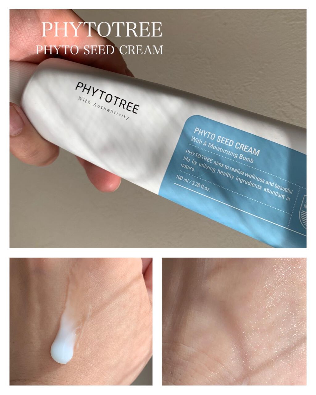 ohana on LIPS 「・PHYTOSEEDCREAM※商品説明は画像参照してください..」(1枚目)
