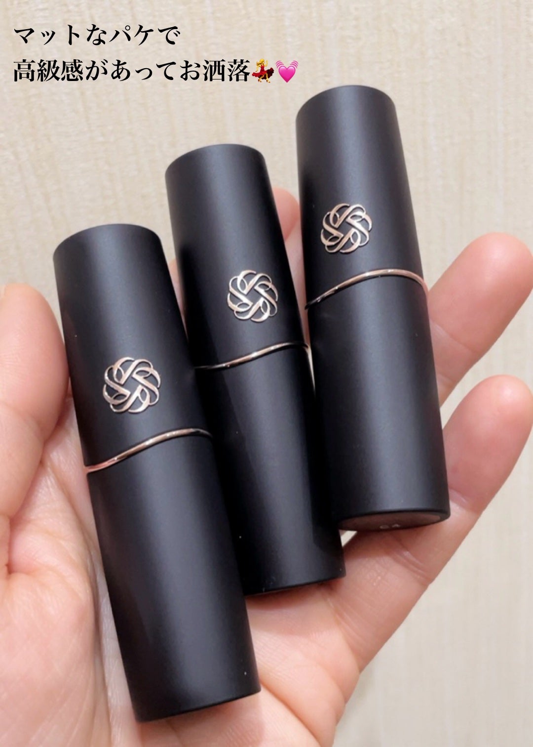 ルージュデコルテ クリームグロウ/DECORTÉ/口紅を使ったクチコミ(4枚目)