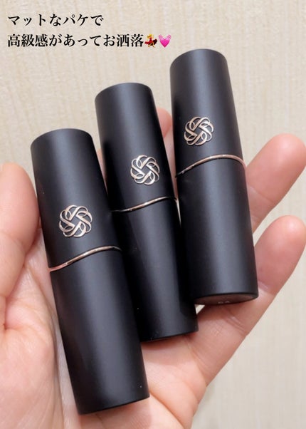 ルージュデコルテ クリームグロウ/DECORTÉ/口紅を使ったクチコミ(4枚目)