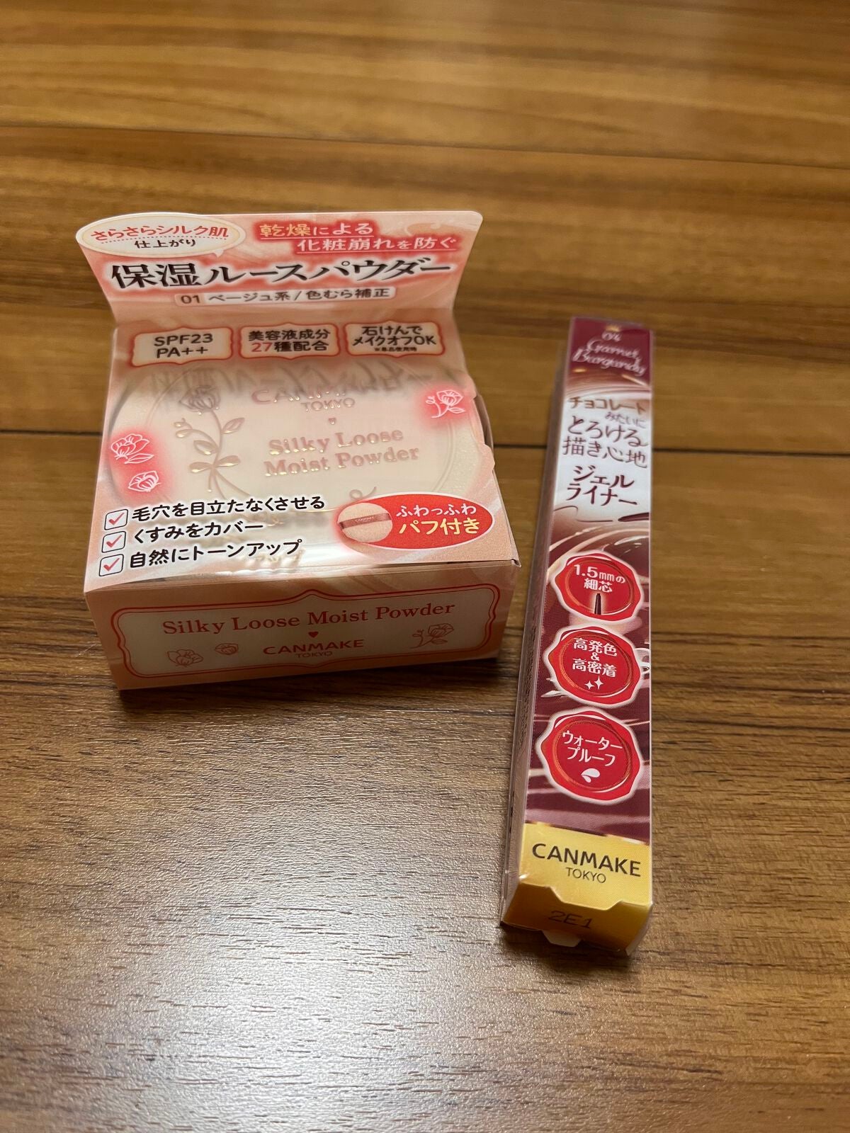 クリーミータッチライナー/キャンメイク/ジェルアイライナーを使ったクチコミ(1枚目)