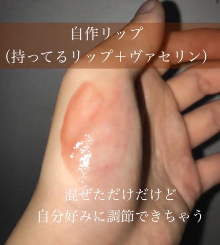 オリジナル ピュアスキンジェリー/ヴァセリン/ボディクリームを使ったクチコミ(1枚目)