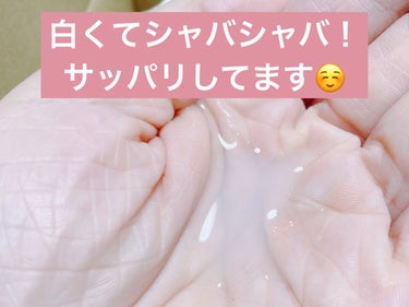 ハトムギ化粧水(ナチュリエ スキンコンディショナー R )/ナチュリエ/化粧水を使ったクチコミ（2枚目）