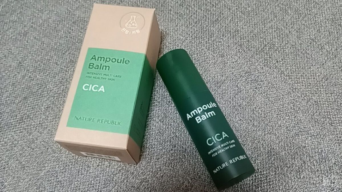 スティック美容液(CICA)/ネイチャーリパブリック/フェイスバームを使ったクチコミ（1枚目）
