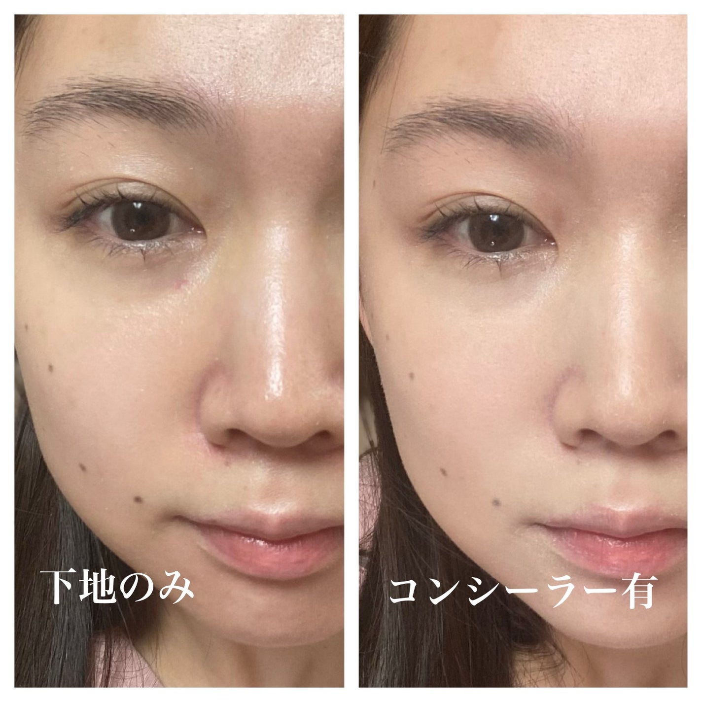 カバーアッププロコンシーラー/TFIT/パレットコンシーラーを使ったクチコミ(3枚目)