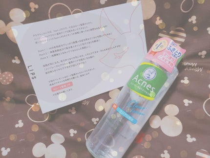薬用クリア化粧水/メンソレータム アクネス/化粧水を使ったクチコミ(1枚目)