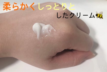 フルフィットプロポリスライトクリーム/COSRX/フェイスクリームを使ったクチコミ(3枚目)