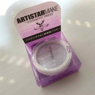 ARTISTARMAKE Ｓ トッピングシャワー/COSMETIC PRESS/パウダーアイシャドウを使ったクチコミ（1枚目）