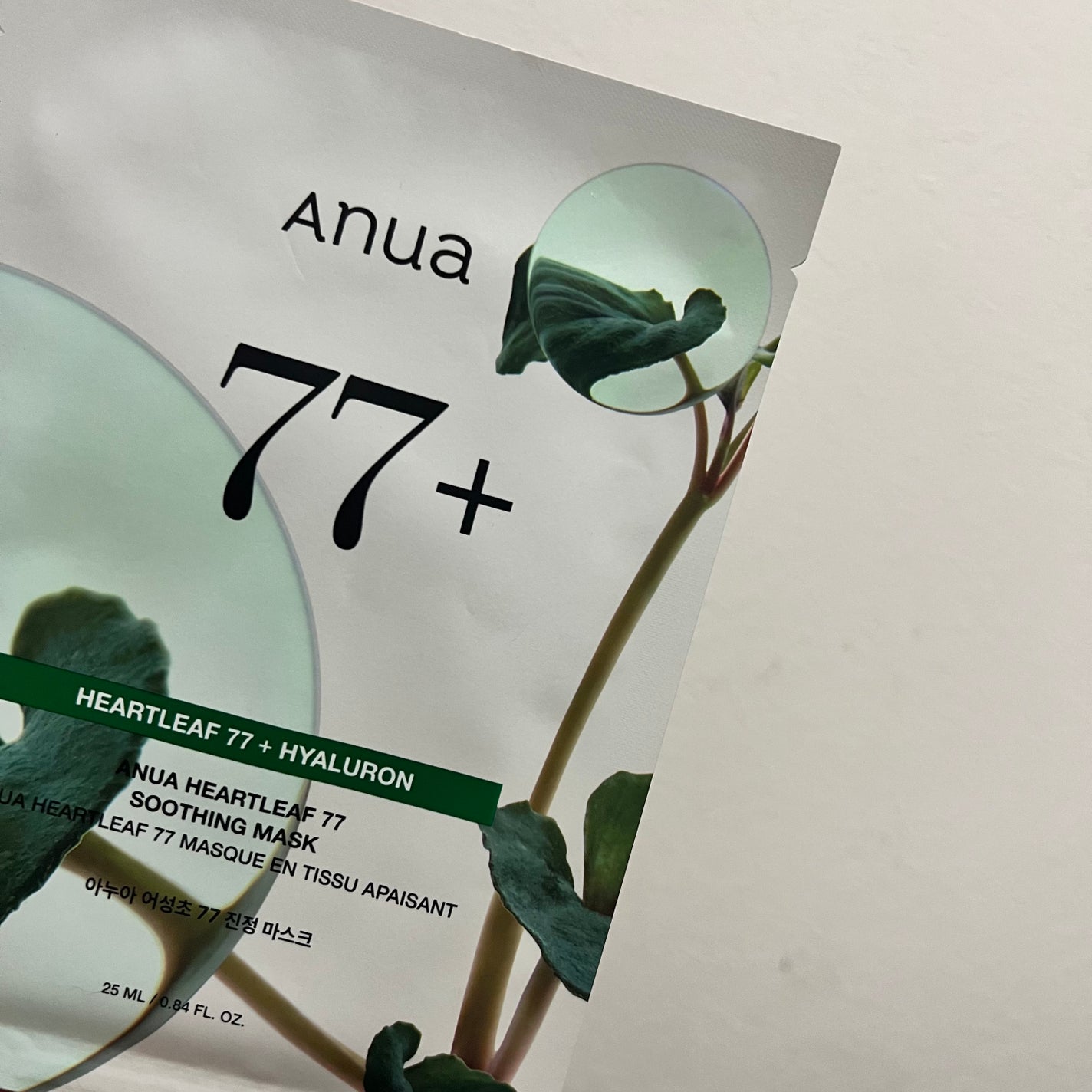 ドクダミ77 % 鎮静マスクパック/Anua/シートマスク・パックを使ったクチコミ(1枚目)