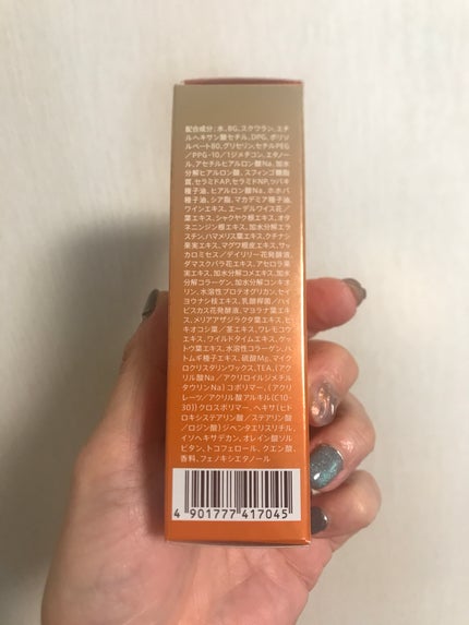 vitoas(ビトアス) マイパーフェクション I しっとり/vitoas/美容液を使ったクチコミ(9枚目)