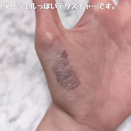 ロングアクティブアイラッシュセラム/COSNORI/まつげ美容液を使ったクチコミ(7枚目)