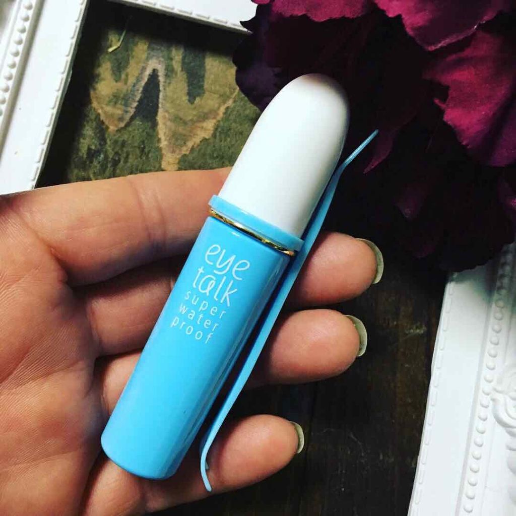 アイトーク スーパーウォータープルーフ/アイトーク/二重まぶた用アイテムを使ったクチコミ（2枚目）