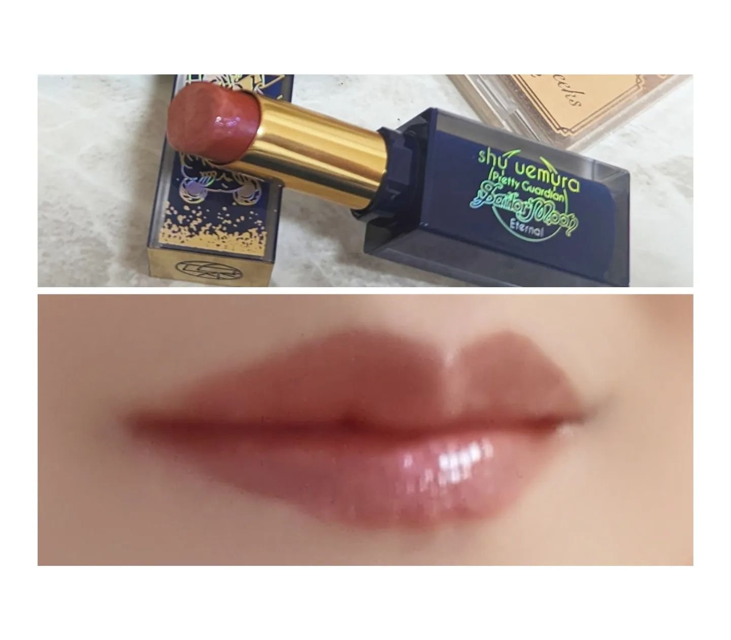 ルージュ アンリミテッド アンプリファイド ラッカー/shu uemura/口紅を使ったクチコミ（3枚目）