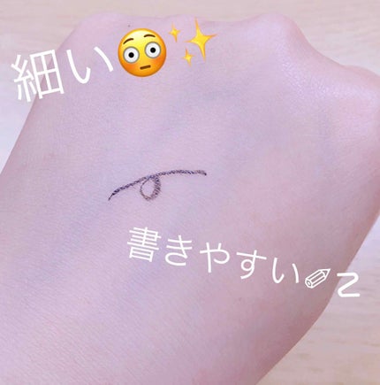 エスポルールカラーアイライナー/エスポルール/リキッドアイライナーを使ったクチコミ(2枚目)