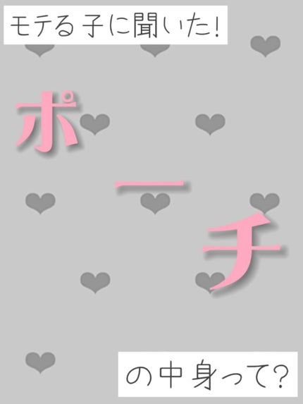 メンソーレタム薬用リップ/メンソレータム/リップケアを使ったクチコミ(1枚目)