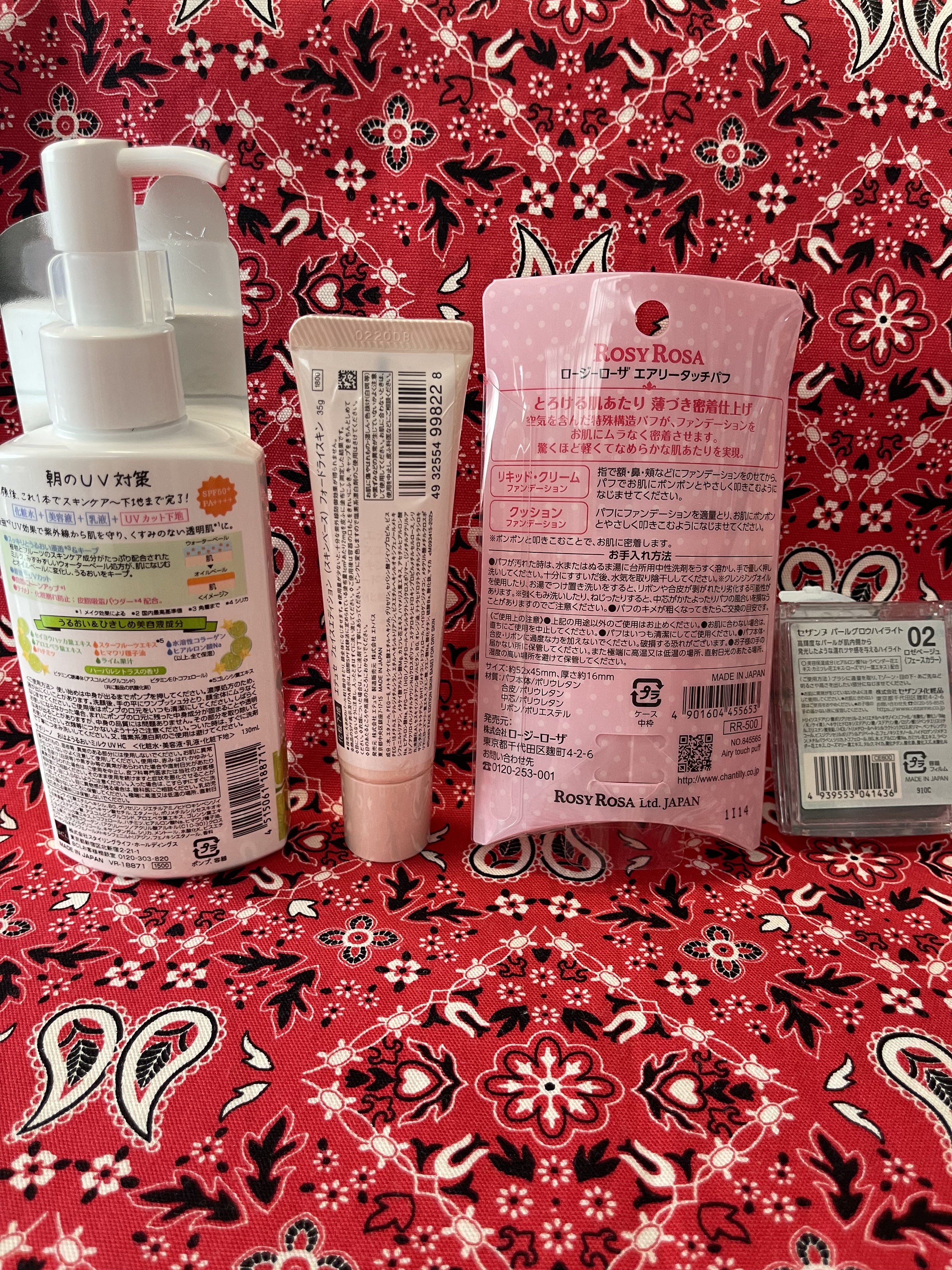 メルティクリームリップ/メンソレータム/リップクリームを使ったクチコミ（3枚目）