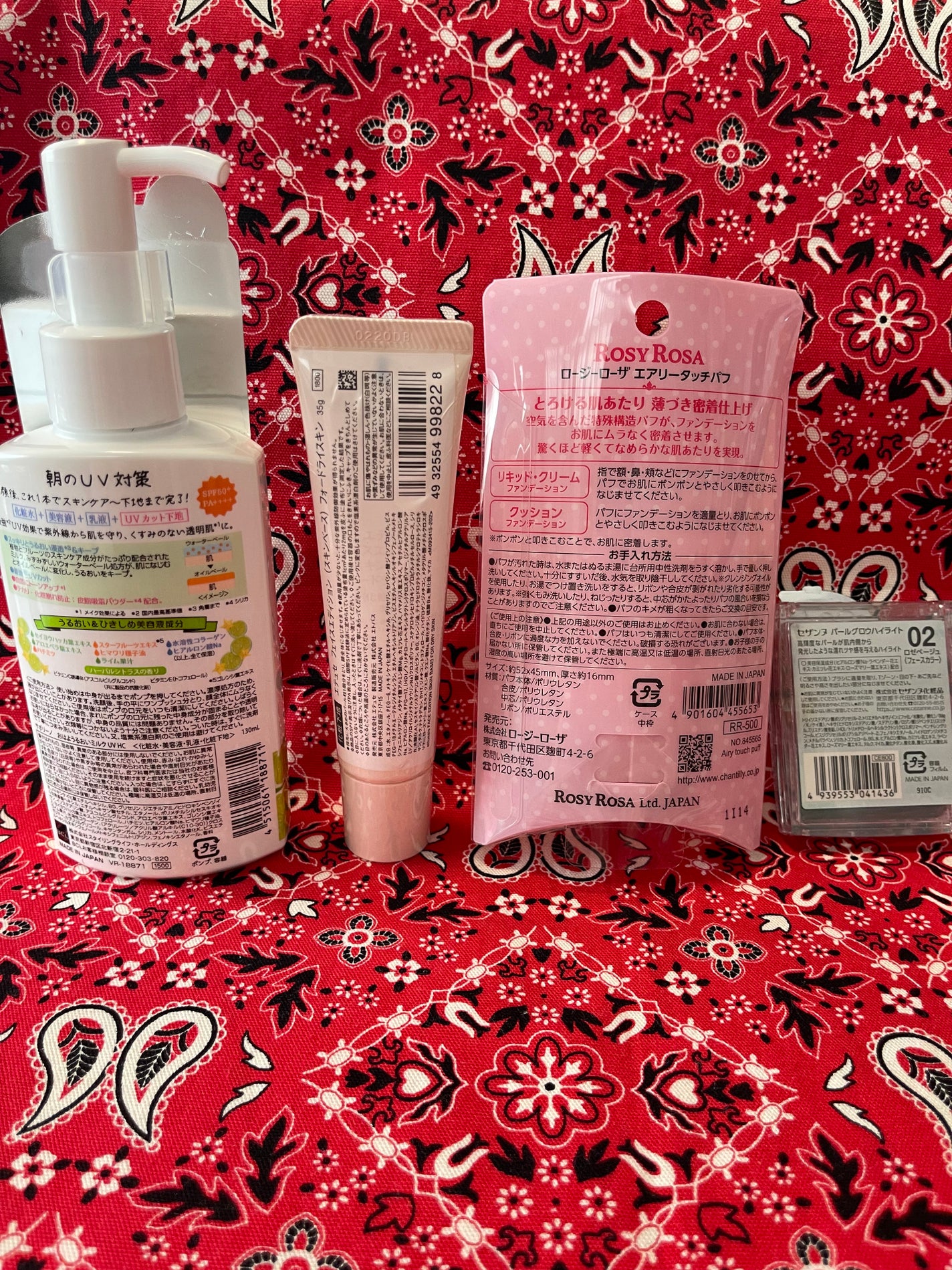 メルティクリームリップ/メンソレータム/リップクリームを使ったクチコミ(3枚目)