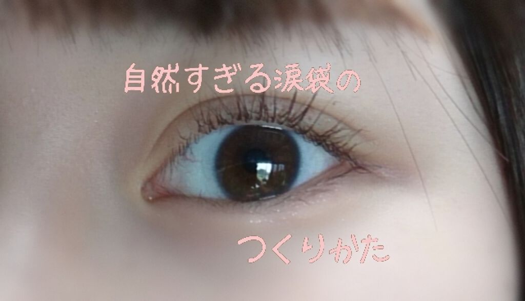 ダブルエンドアイブロウブラシ スマッジタイプ/ロージーローザ/メイクブラシを使ったクチコミ（1枚目）