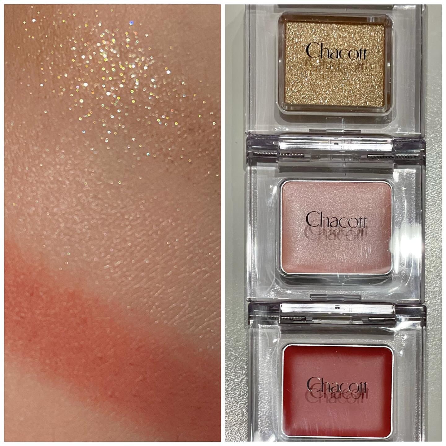 マルチカラーバリエーション バーム BA06/チャコット・コスメティクス/単色アイシャドウを使ったクチコミ（1枚目）