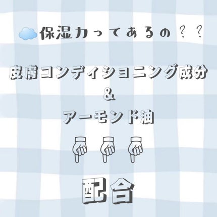 エアリーマットリップ/aZTK/口紅を使ったクチコミ(5枚目)