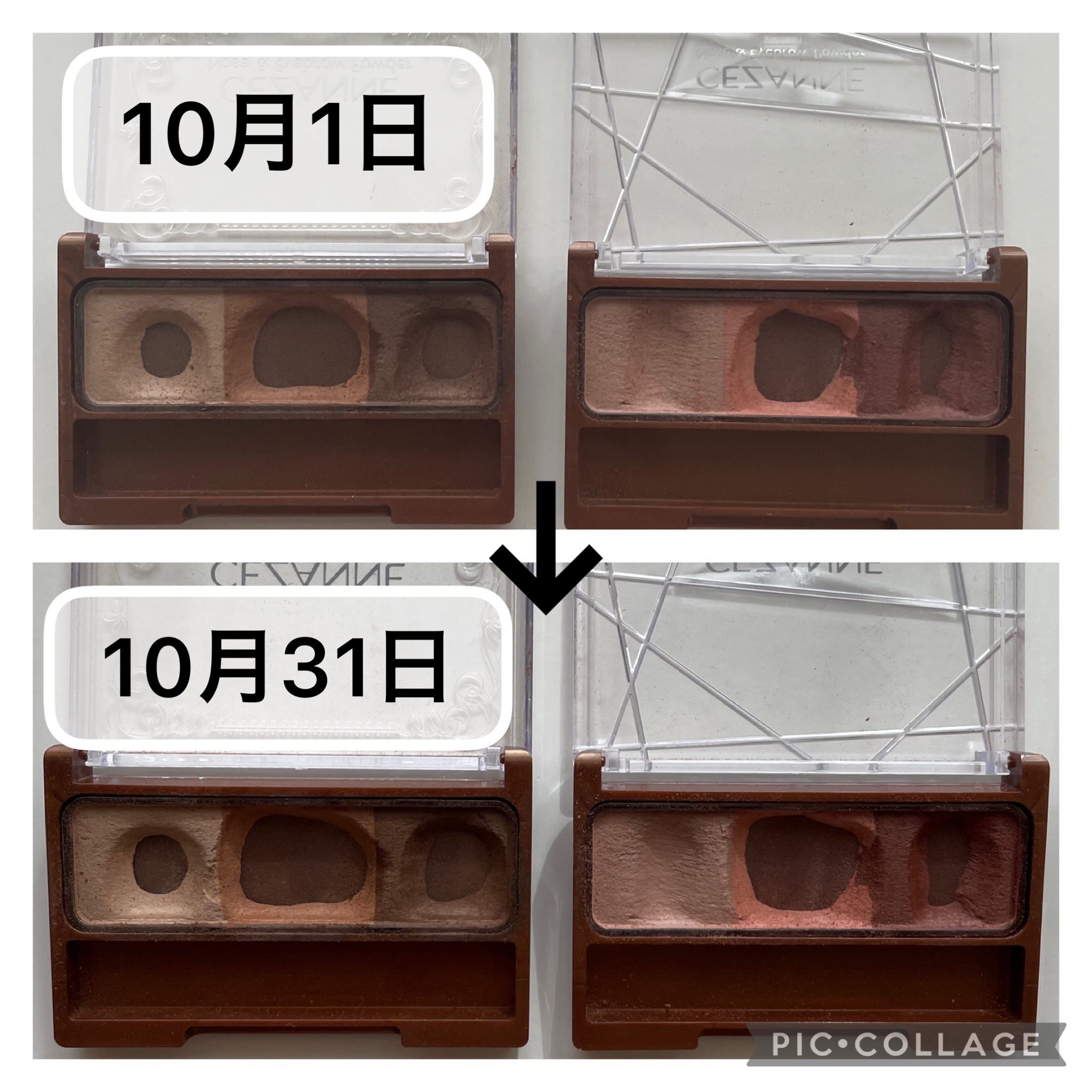 ベターザンパレット/rom&nd/アイシャドウパレットを使ったクチコミ（2枚目）