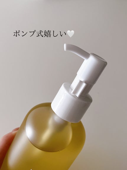 クレンジングオイル/idio/オイルクレンジングを使ったクチコミ(3枚目)