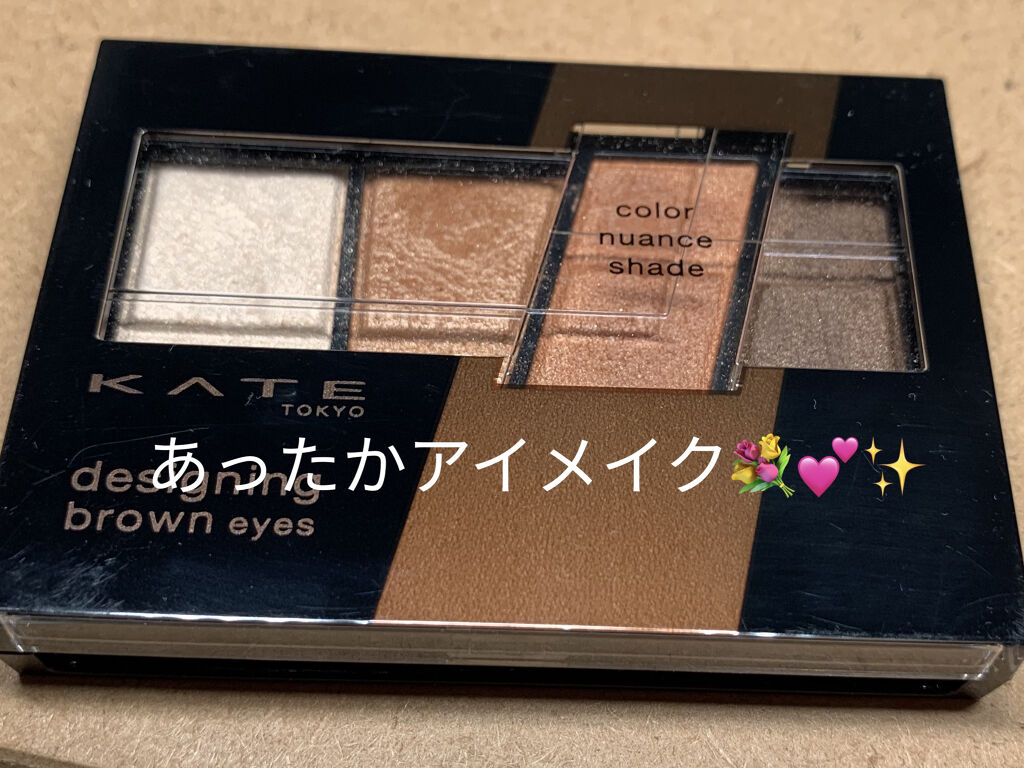 極細 アイライナーR/CEZANNE/リキッドアイライナーを使ったクチコミ（1枚目）