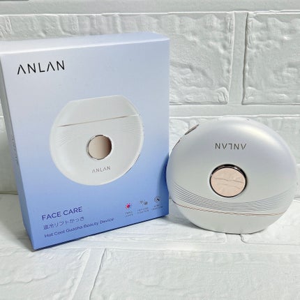 温冷リフトかっさ/ANLAN/美顔器・マッサージを使ったクチコミ(10枚目)