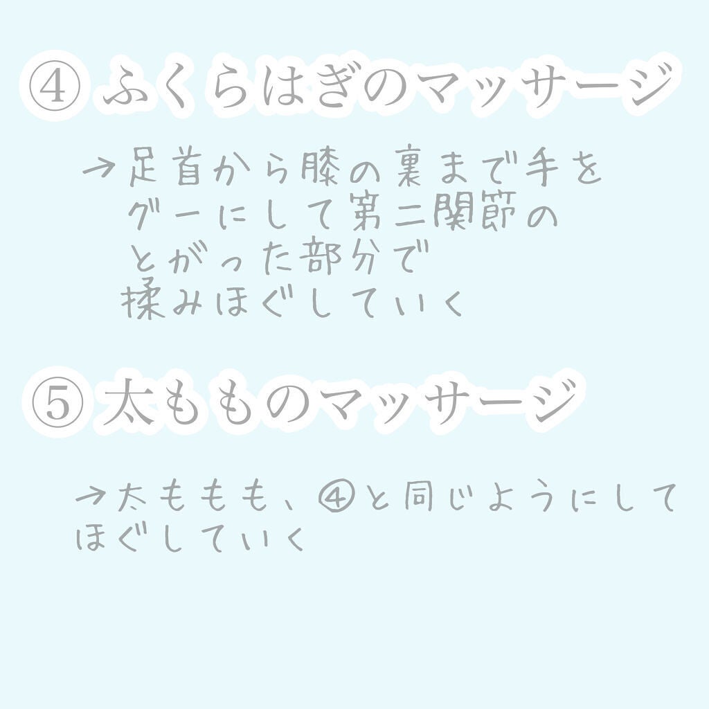 スキンミルク(しっとり)/ニベア/ボディミルクを使ったクチコミ(5枚目)